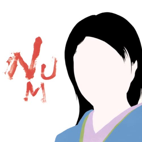 NUM-HEAVYMETALLIC by NUMBER GIRL