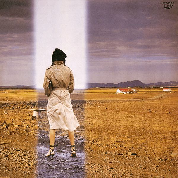 昨晩お会いしましょう by 松任谷由実