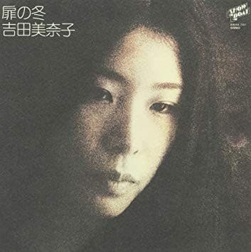 扉の冬 by Minako Yoshida