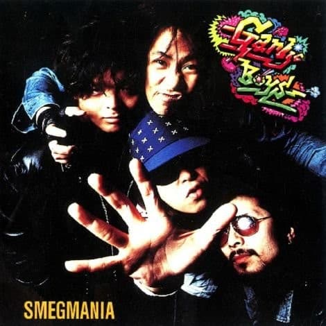 SMEGMANIA by GARLICBOYS