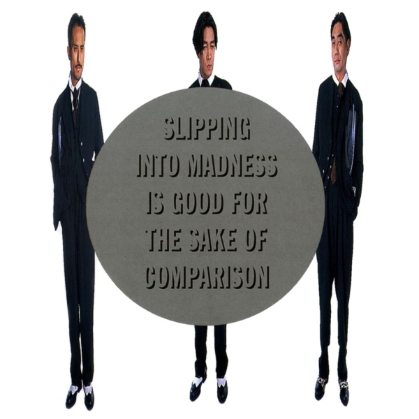 Technodon by Yellow Magic Orchestra