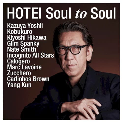 Soul to Soul by 布袋寅泰