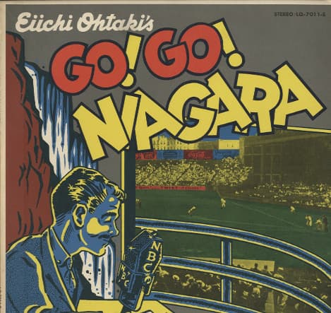 GO! GO! NIAGARA by 大滝詠一