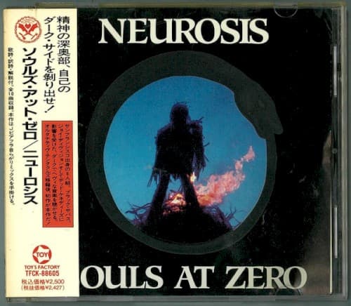 Souls at Zero by Neurosis