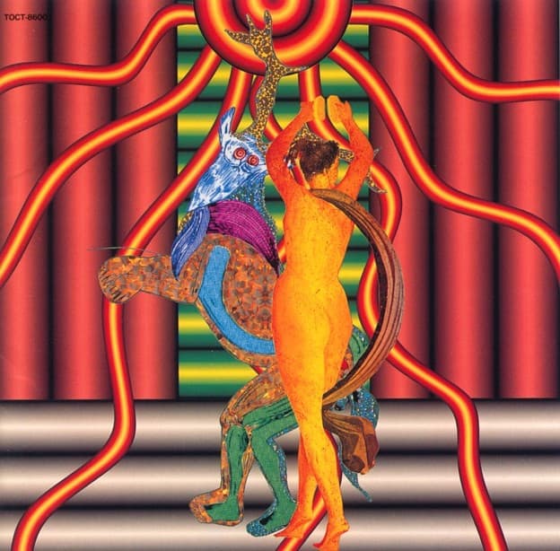 THE DANCING SUN by Yumi Matsutoya