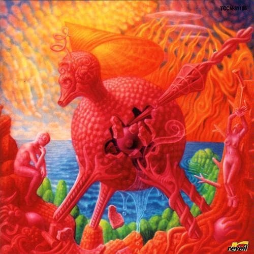 頽廃芸術展 by Ningen Isu