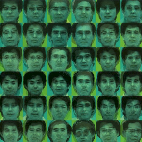 ゆらゆら帝国のしびれ by Yura Yura Teikoku