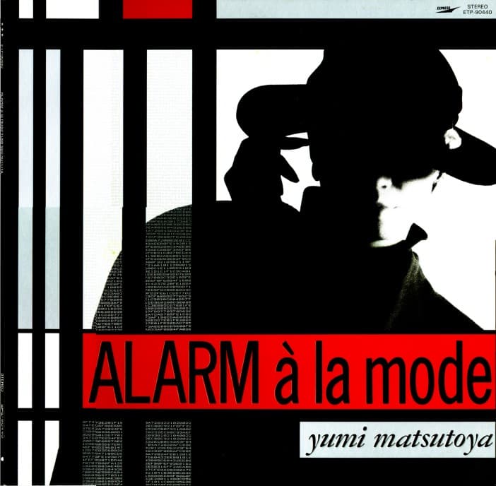 ALARM à la mode by Yumi Matsutoya