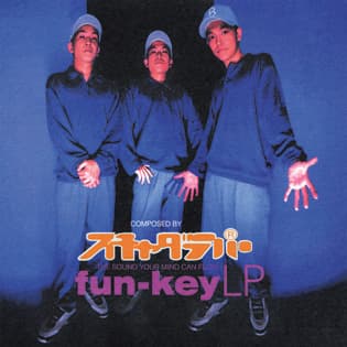 fun-key LP by スチャダラパー