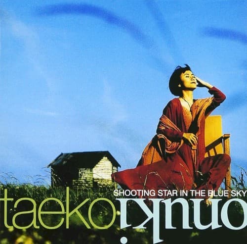 Shooting Star In The Blue Sky by Taeko Onuki