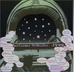 1999 by Susumu Yokota