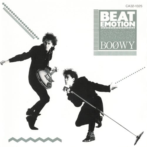 BEAT EMOTION by BOØWY