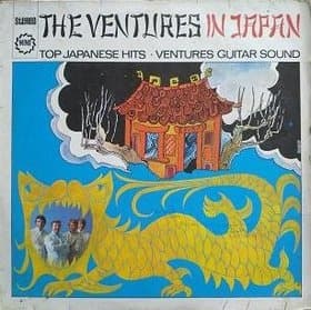The Ventures In Japan by The Ventures