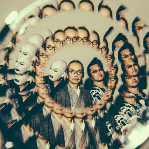 新青年 by Ningen Isu