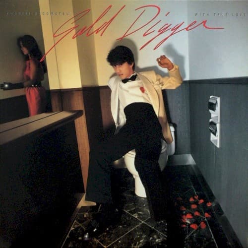 Gold Digger: With True Love by Toshiki Kadomatsu