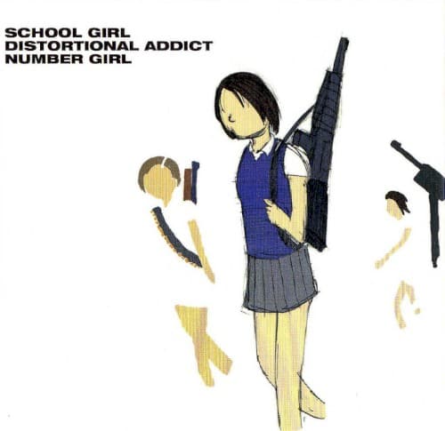 SCHOOL GIRL DISTORTIONAL ADDICT by NUMBER GIRL