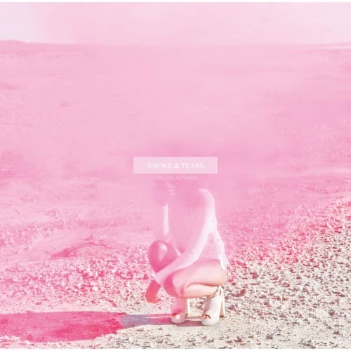 Smoke & Tears by 青山テルマ