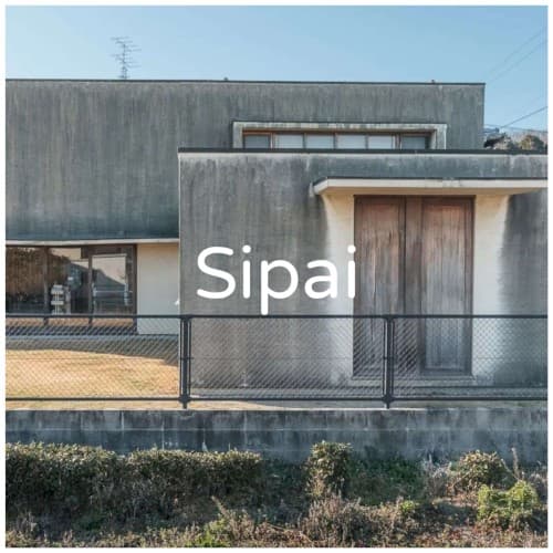 Sipai by 青山ミチル