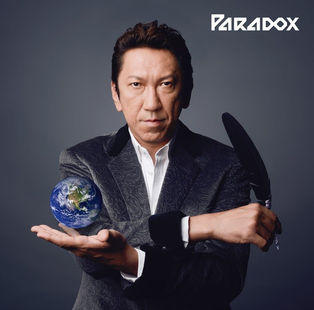 Paradox by 布袋寅泰