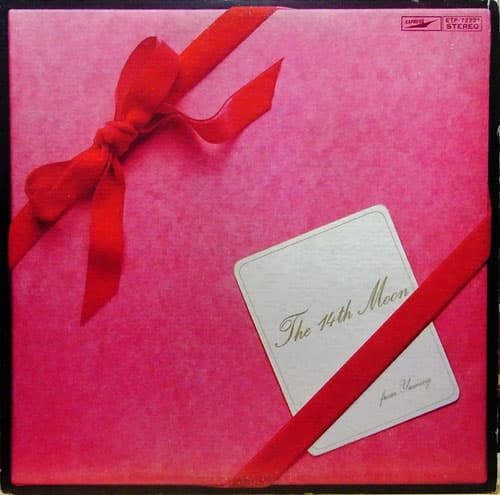 14番目の月 by 荒井由実