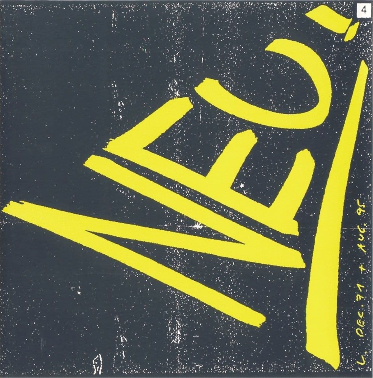 Neu! 4 by Neu!