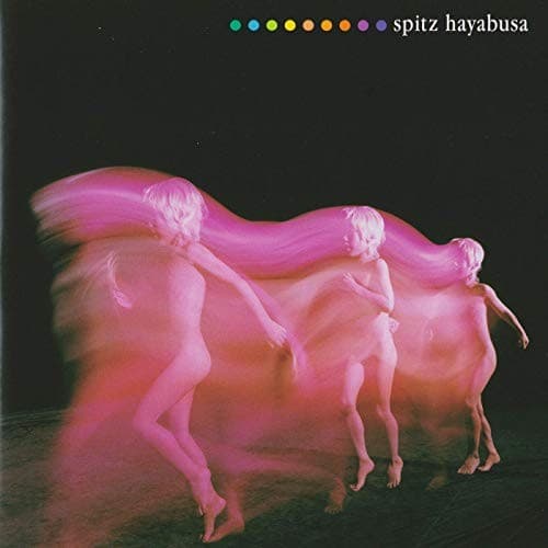 ハヤブサ by Spitz