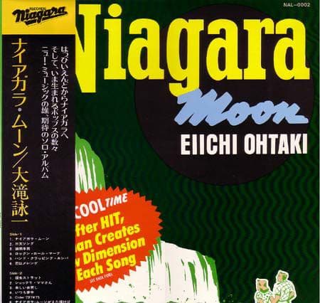Niagara Moon by 大滝詠一