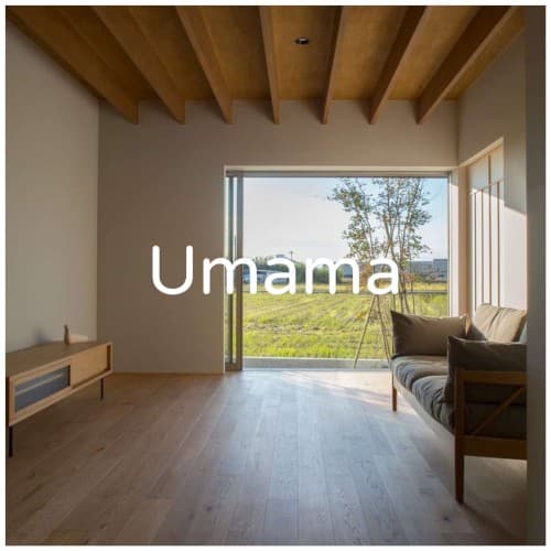 Umama by 青山ミチル