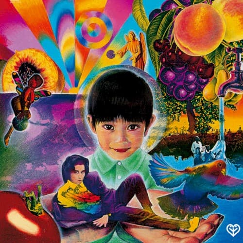 家庭教師 by 岡村靖幸