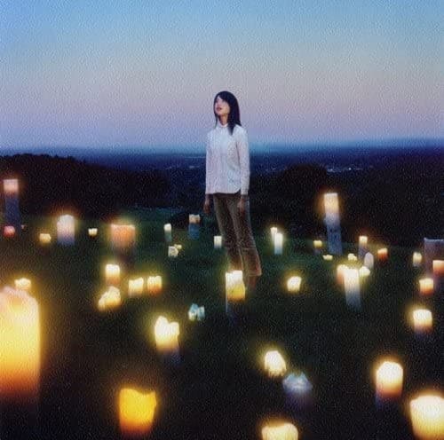 とげまる by Spitz