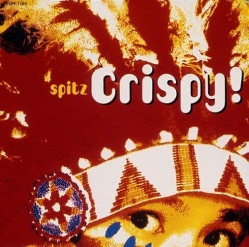 Crispy! by Spitz