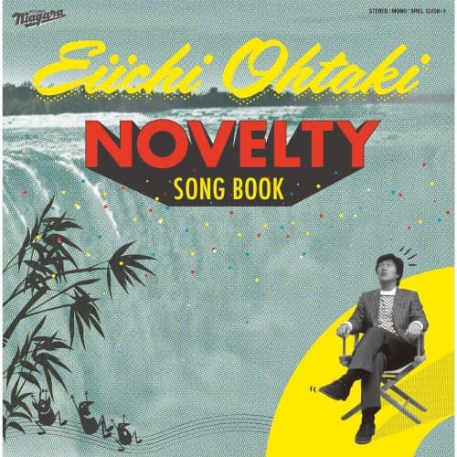 大滝詠一 NOVELTY SONG BOOK / NIAGARA ONDO BOOK by 大滝詠一