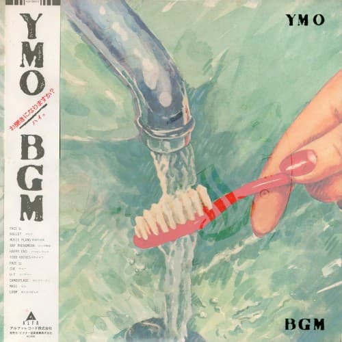 BGM by Yellow Magic Orchestra