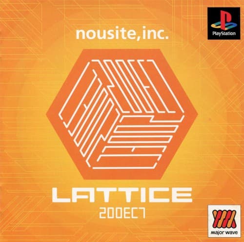 LATTICE 200EC7 by 細野晴臣