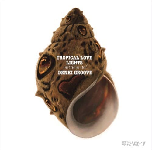 TROPICAL LOVE by Denki Groove