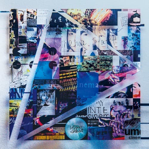 BEST OF THE SUPER CINEMA 2008-2011/2012-2019 by cinema staff