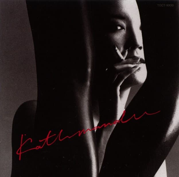 KATHMANDU by Yumi Matsutoya