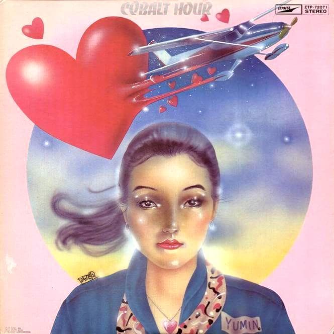 COBALT HOUR by Yumi Matsutoya