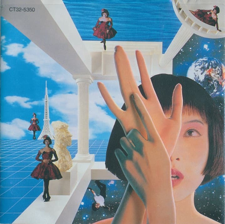 Delight Slight Light KISS by 松任谷由実