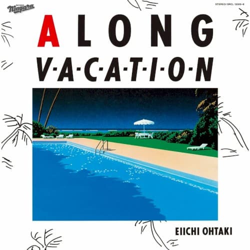 A LONG VACATION SESSIONS by 大滝詠一