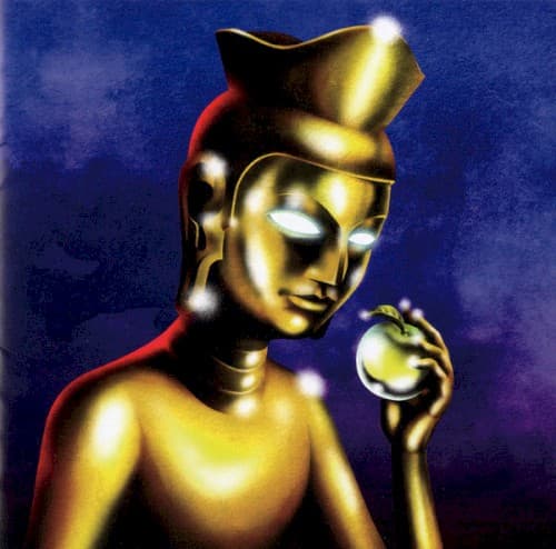 苦楽 by Ningen Isu