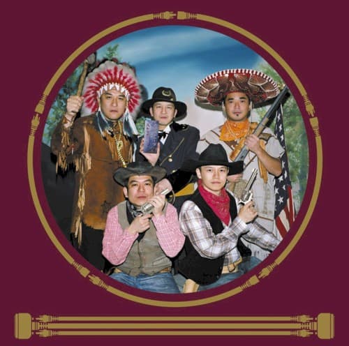 電気グルーヴとかスチャダラパー by Denki Groove