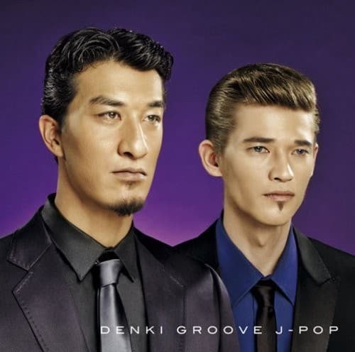 J-POP by Denki Groove