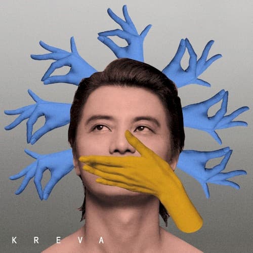 嘘と煩悩 by KREVA