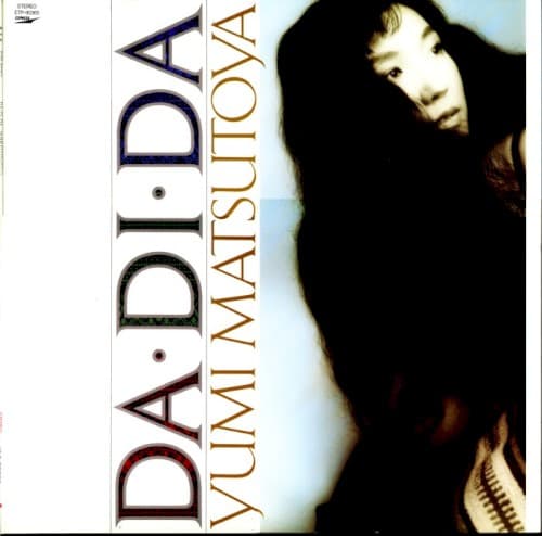 DA・DI・DA by Yumi Matsutoya