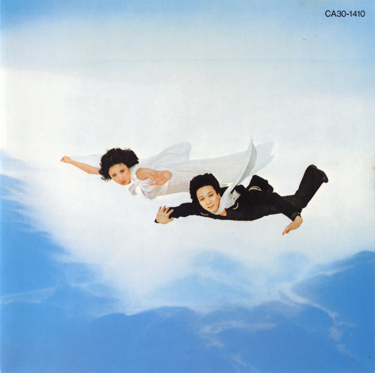 Black Ship by サディスティック・ミカ・バンド