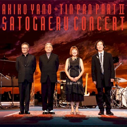 矢野顕子＋TIN PAN PART II さとがえるコンサート by 矢野顕子