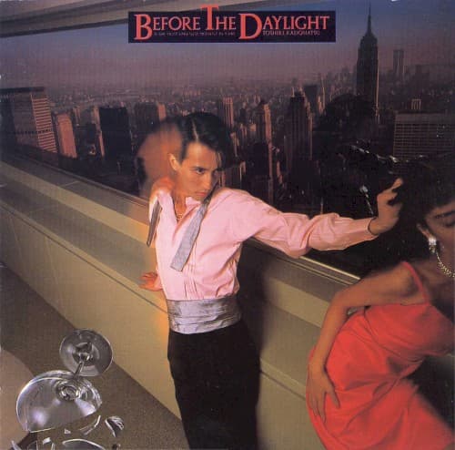 Before The Daylight ~ Is The Most Darkness Moment In A Day by Toshiki Kadomatsu