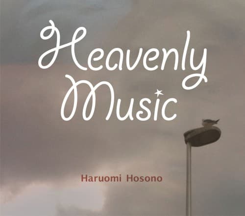 Heavenly Music by 細野晴臣