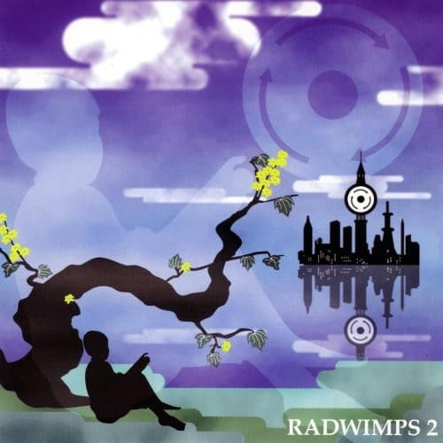 RADWIMPS 2 〜発展途上〜 by RADWIMPS